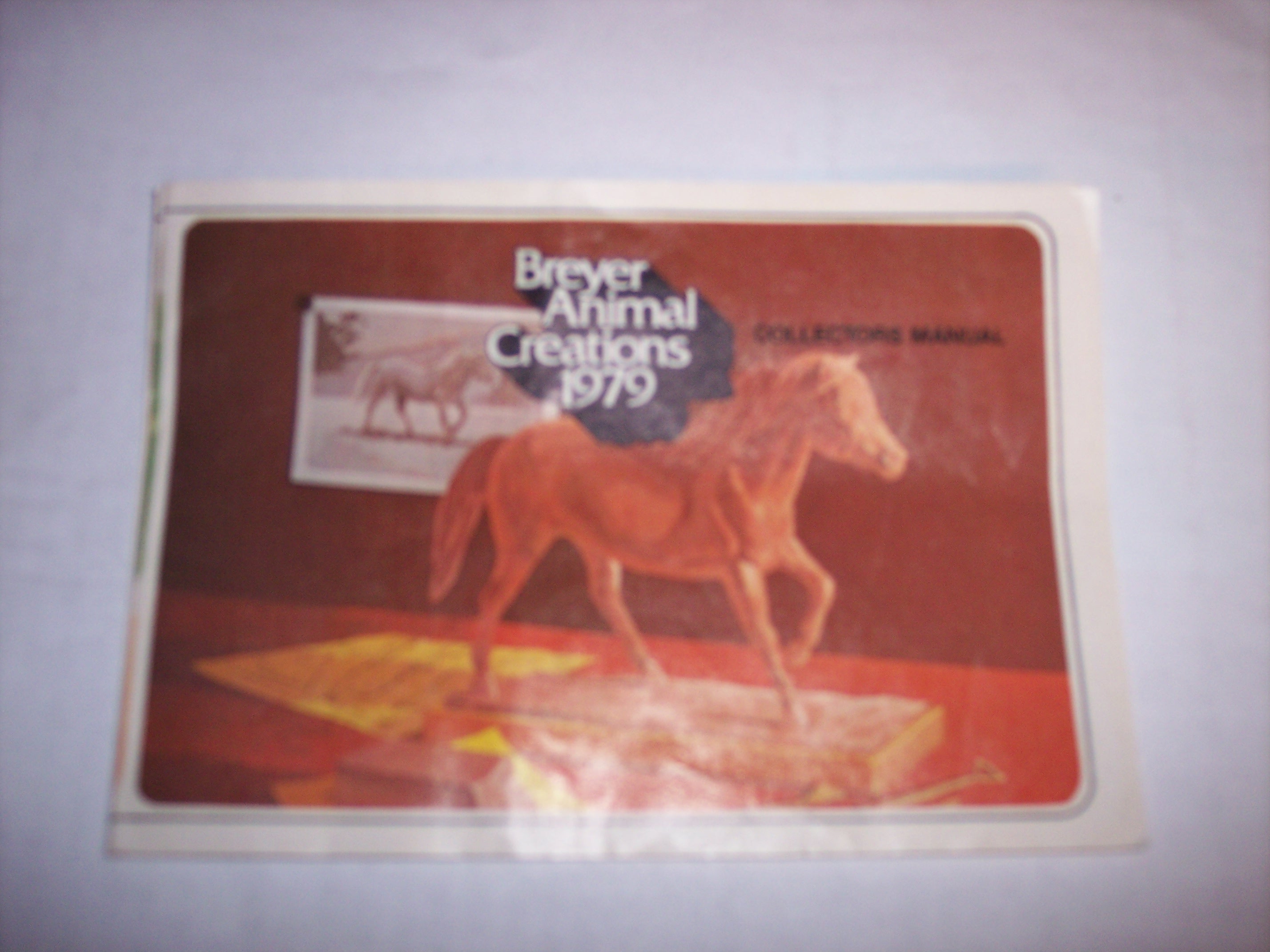 Beyer 1979 collector manual